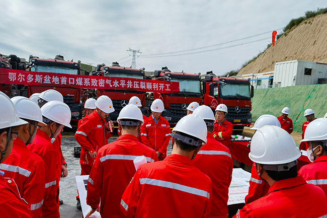 喜迎二十大、奋进新征程——点赞！西安思坦油服完成长庆油田首口煤系致密气井产出剖面测试